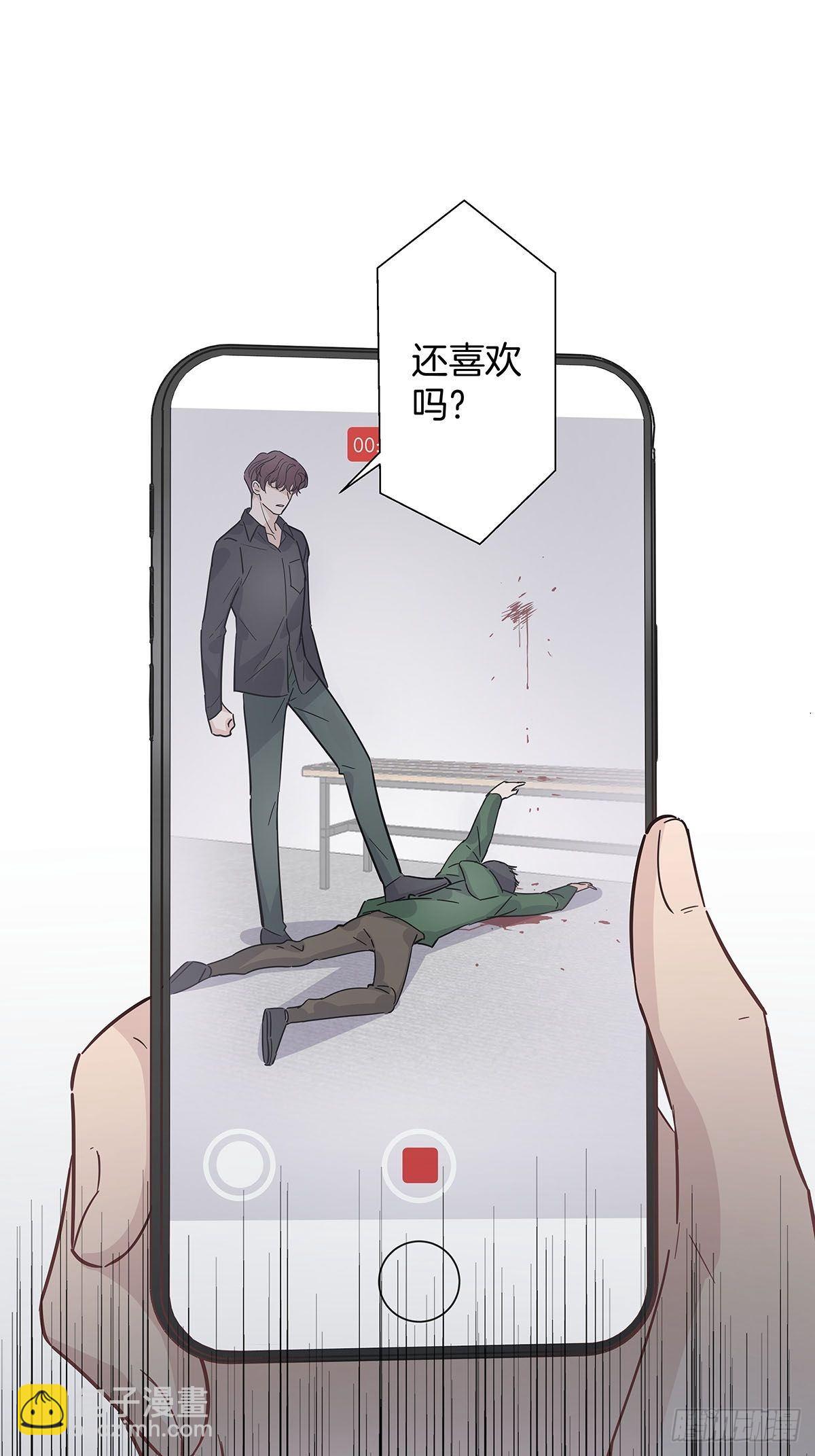 30 灰色的回忆-第35话