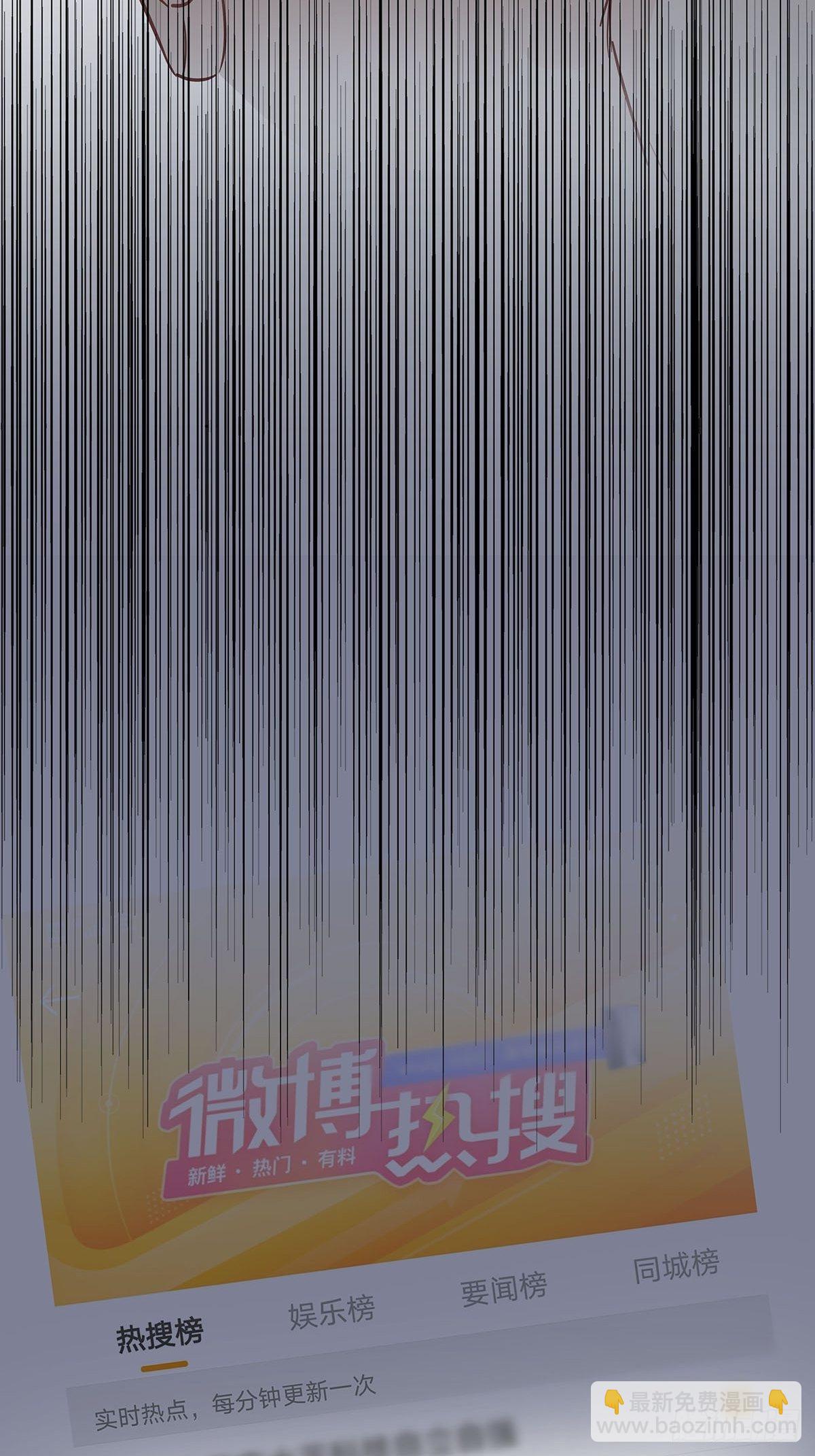 30 灰色的回忆-第35话