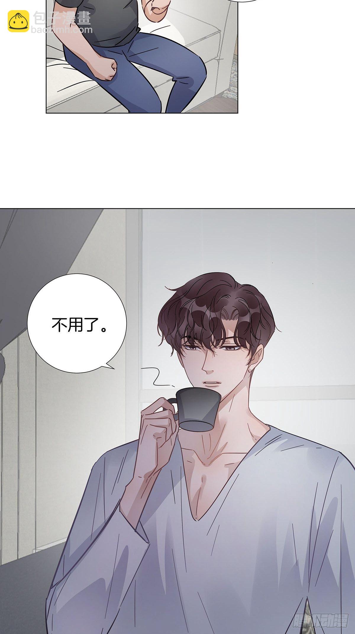 30 灰色的回忆-第35话