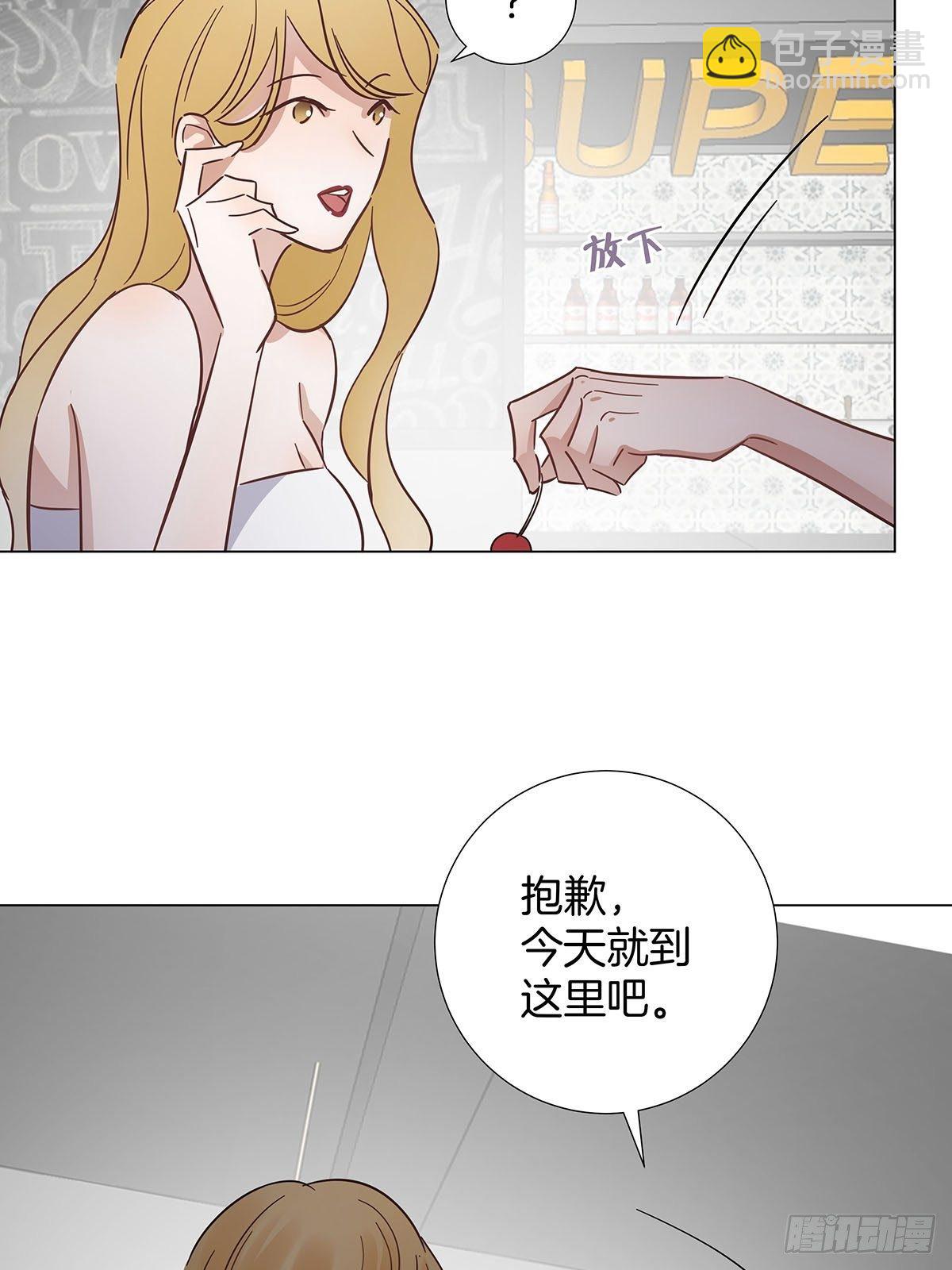 30 灰色的回忆-第35话