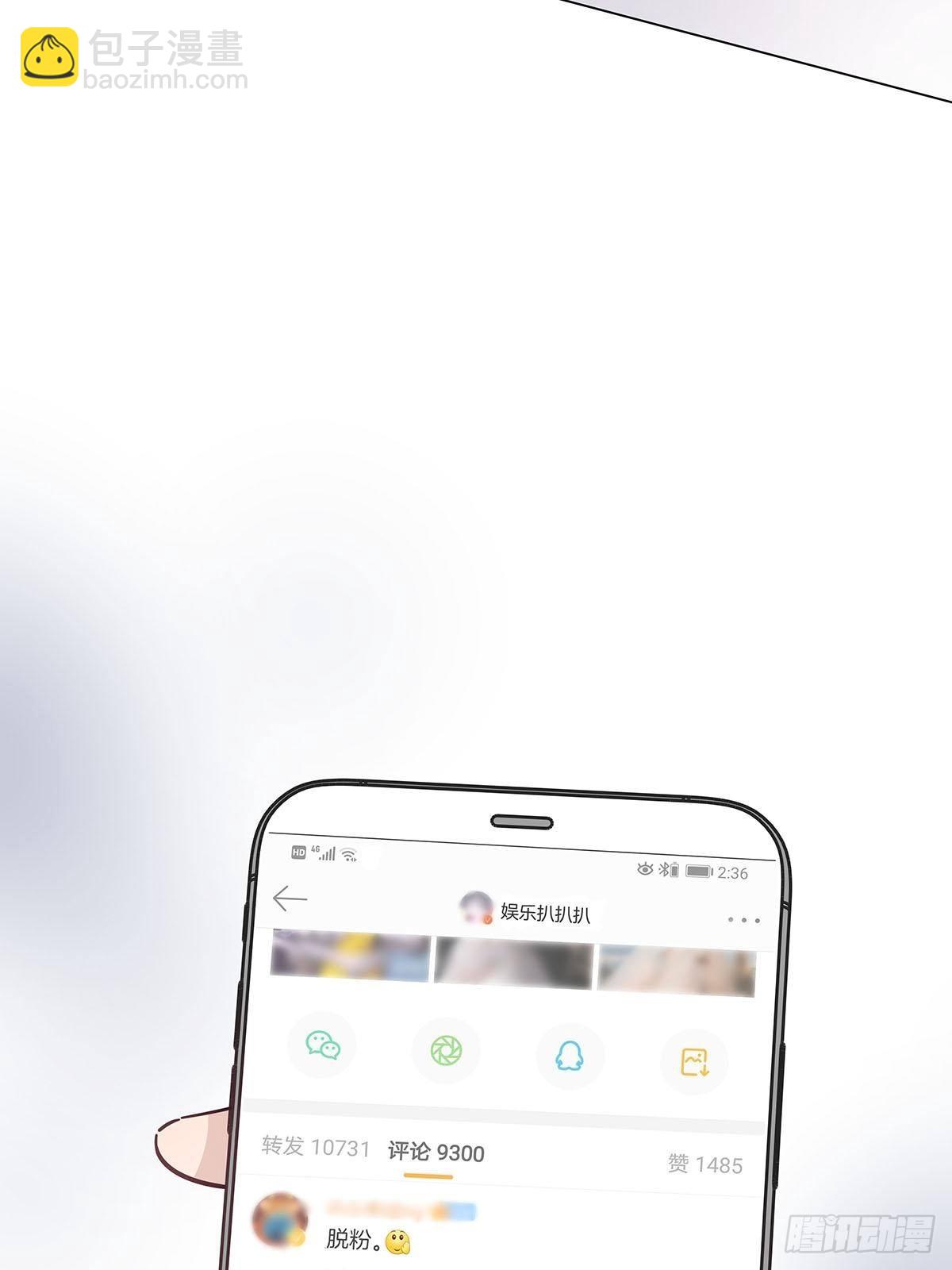 30 灰色的回忆-第35话