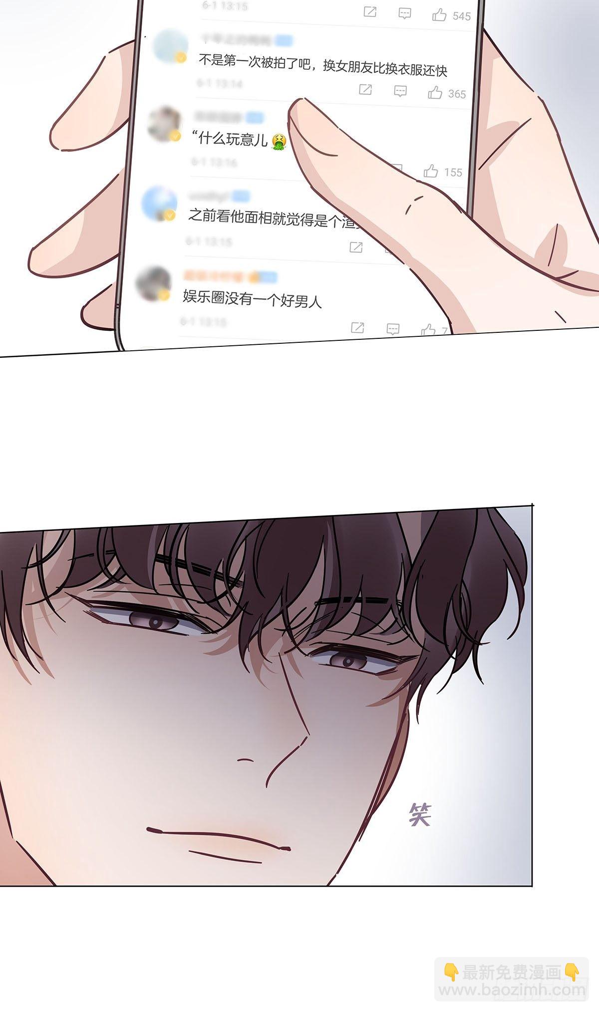 30 灰色的回忆-第35话