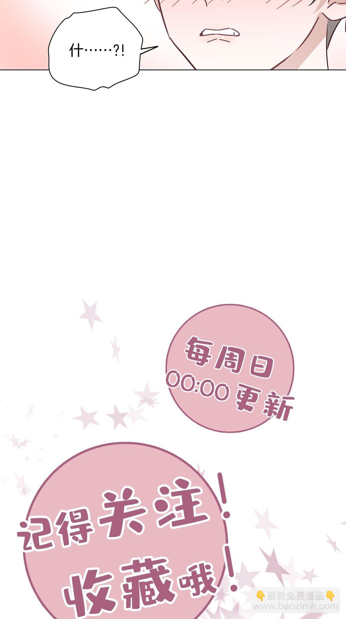 30 灰色的回忆-第35话