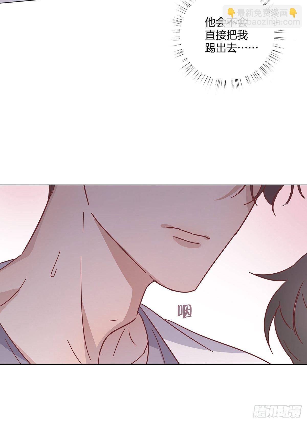 32 湿身诱惑-第37话