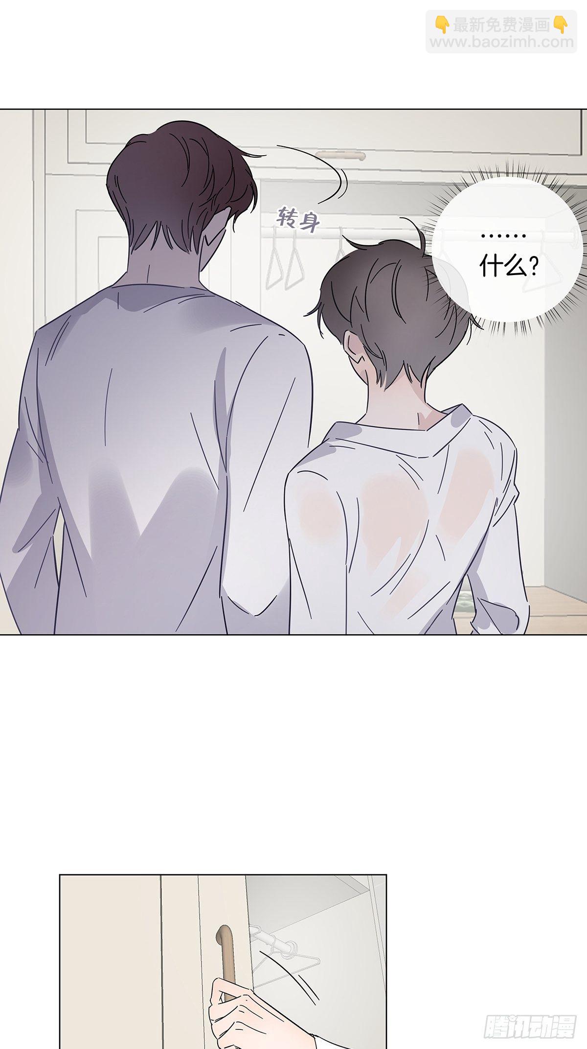 32 湿身诱惑-第37话