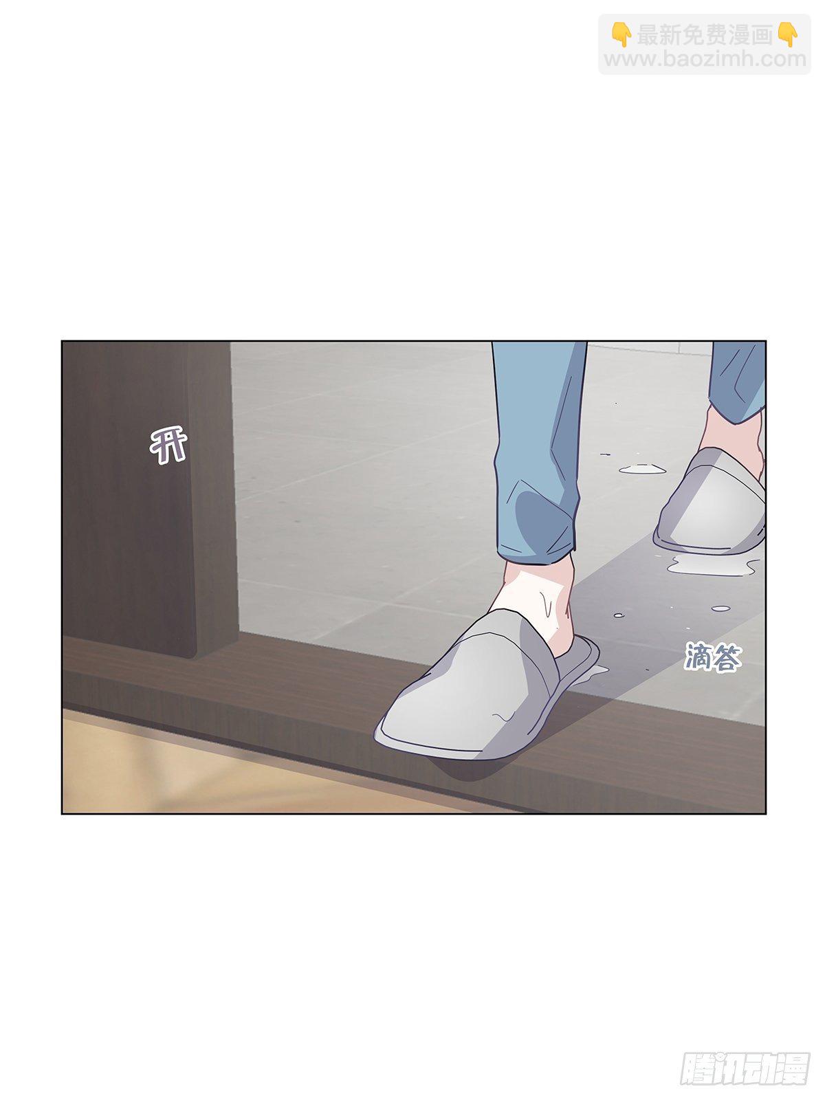 32 湿身诱惑-第37话