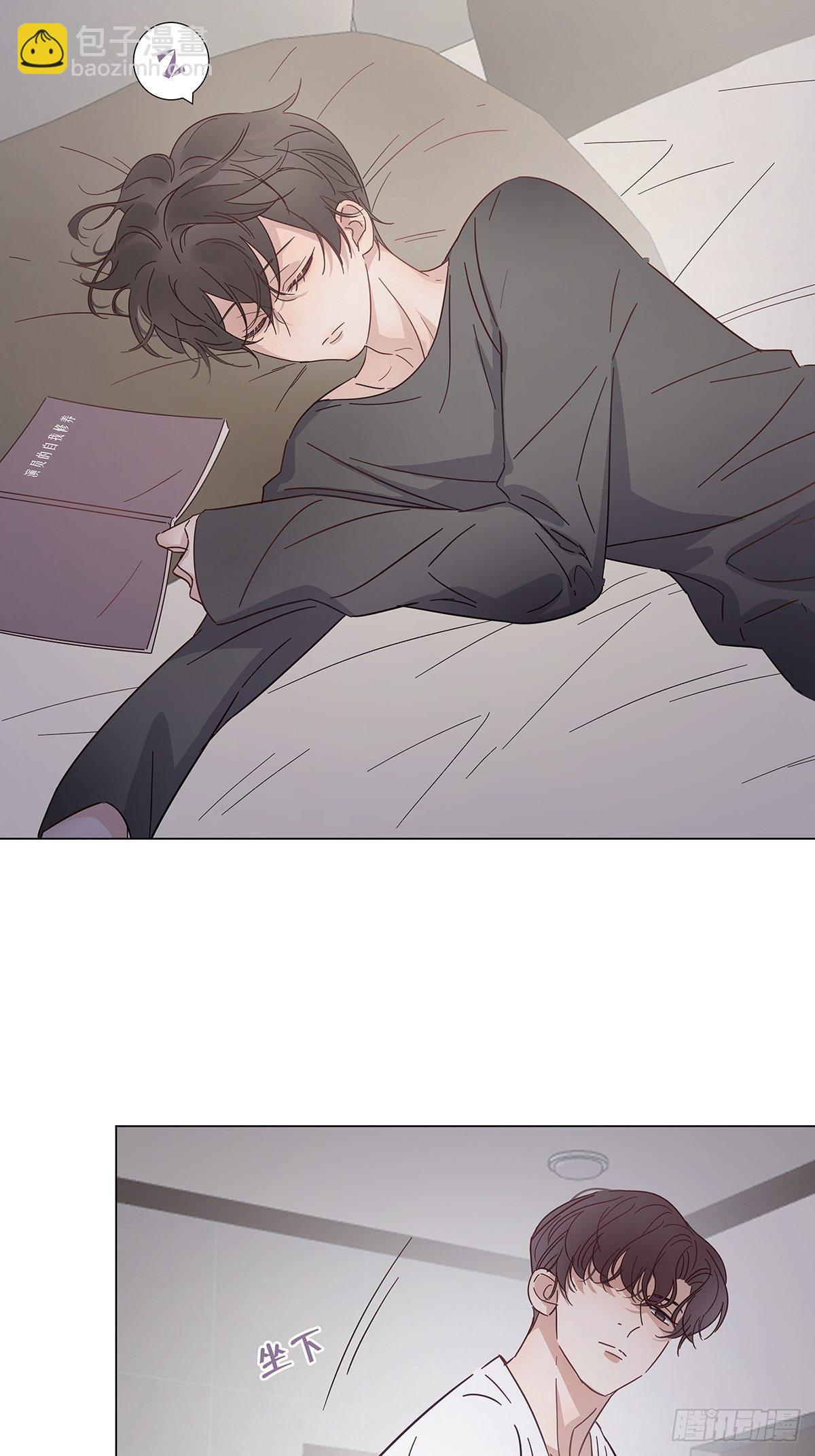 32 湿身诱惑-第37话