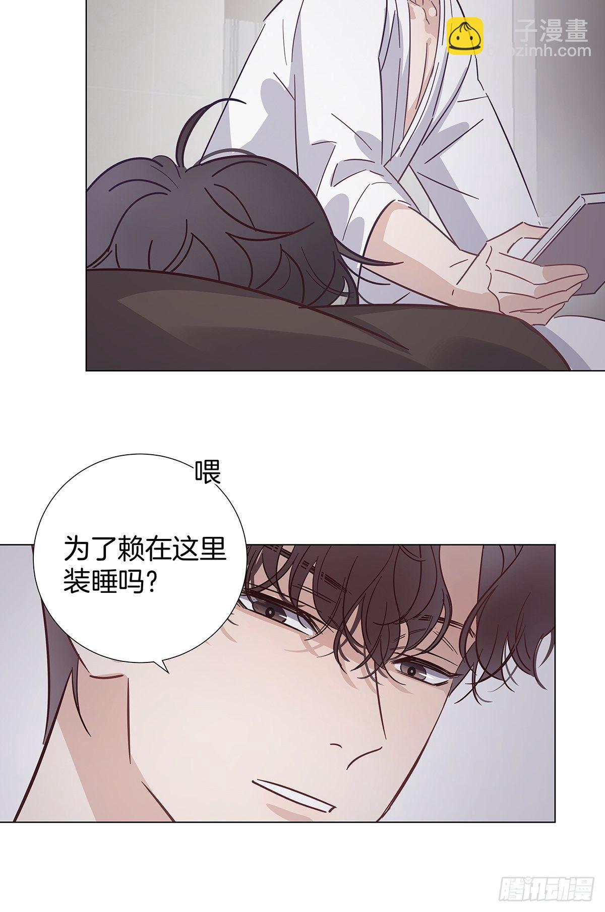 32 湿身诱惑-第37话