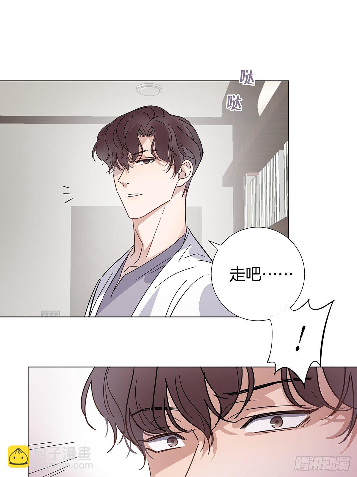 32 湿身诱惑-第37话