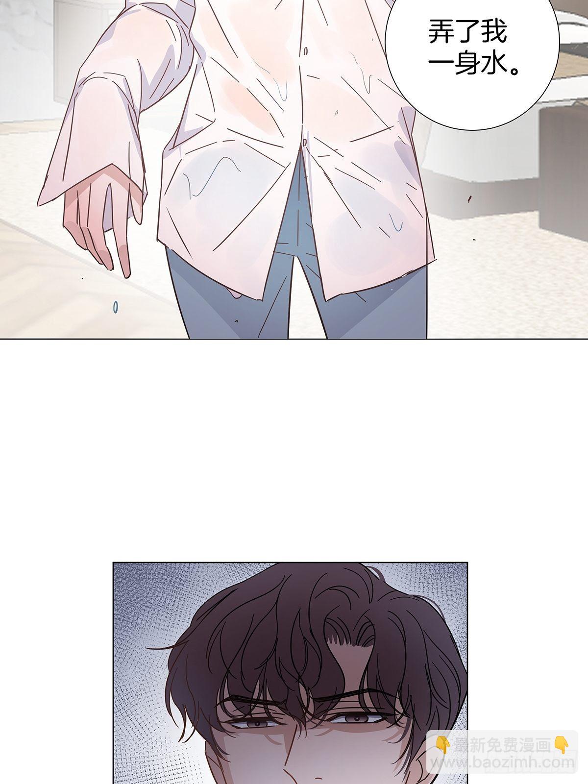 32 湿身诱惑-第37话