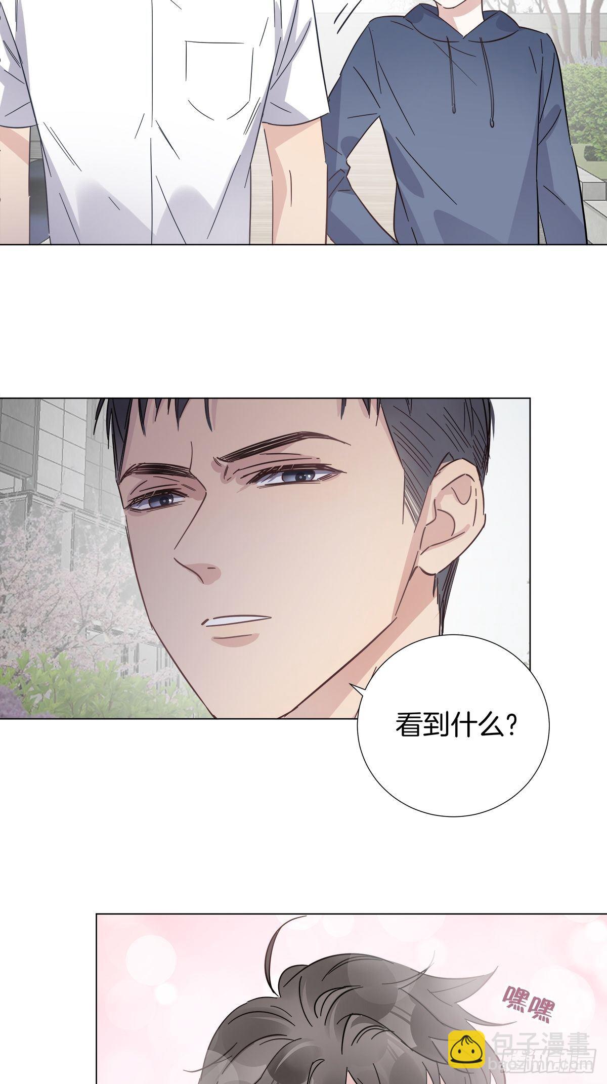 34 我没有你这样的哥哥-第39话