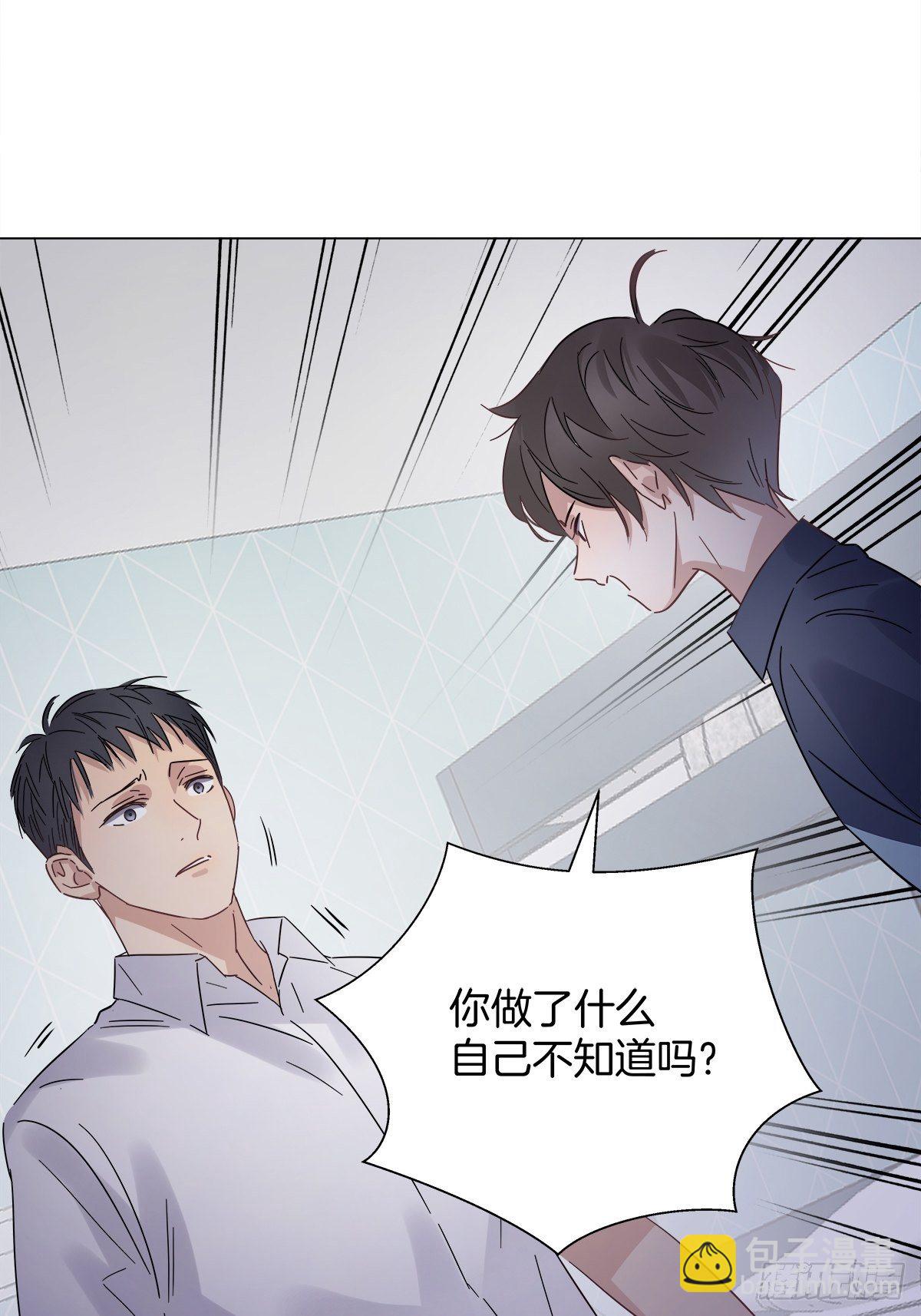 34 我没有你这样的哥哥-第39话