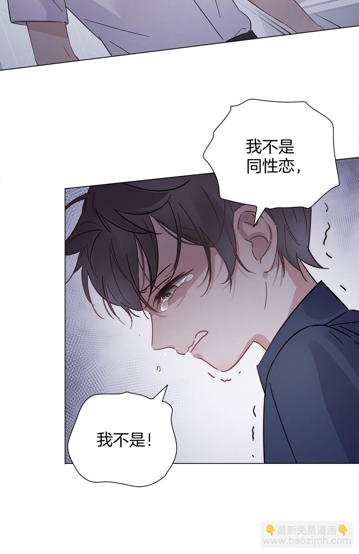 34 我没有你这样的哥哥-第39话