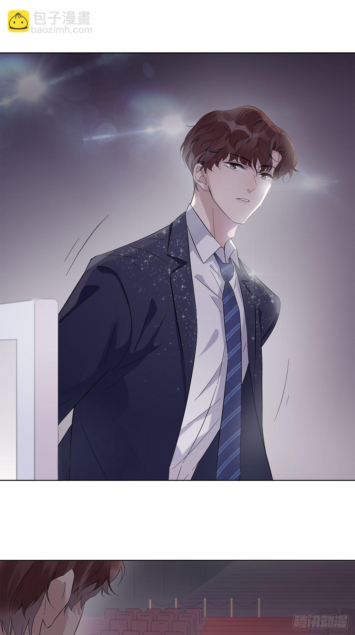 4 暴露了平胸-第5话