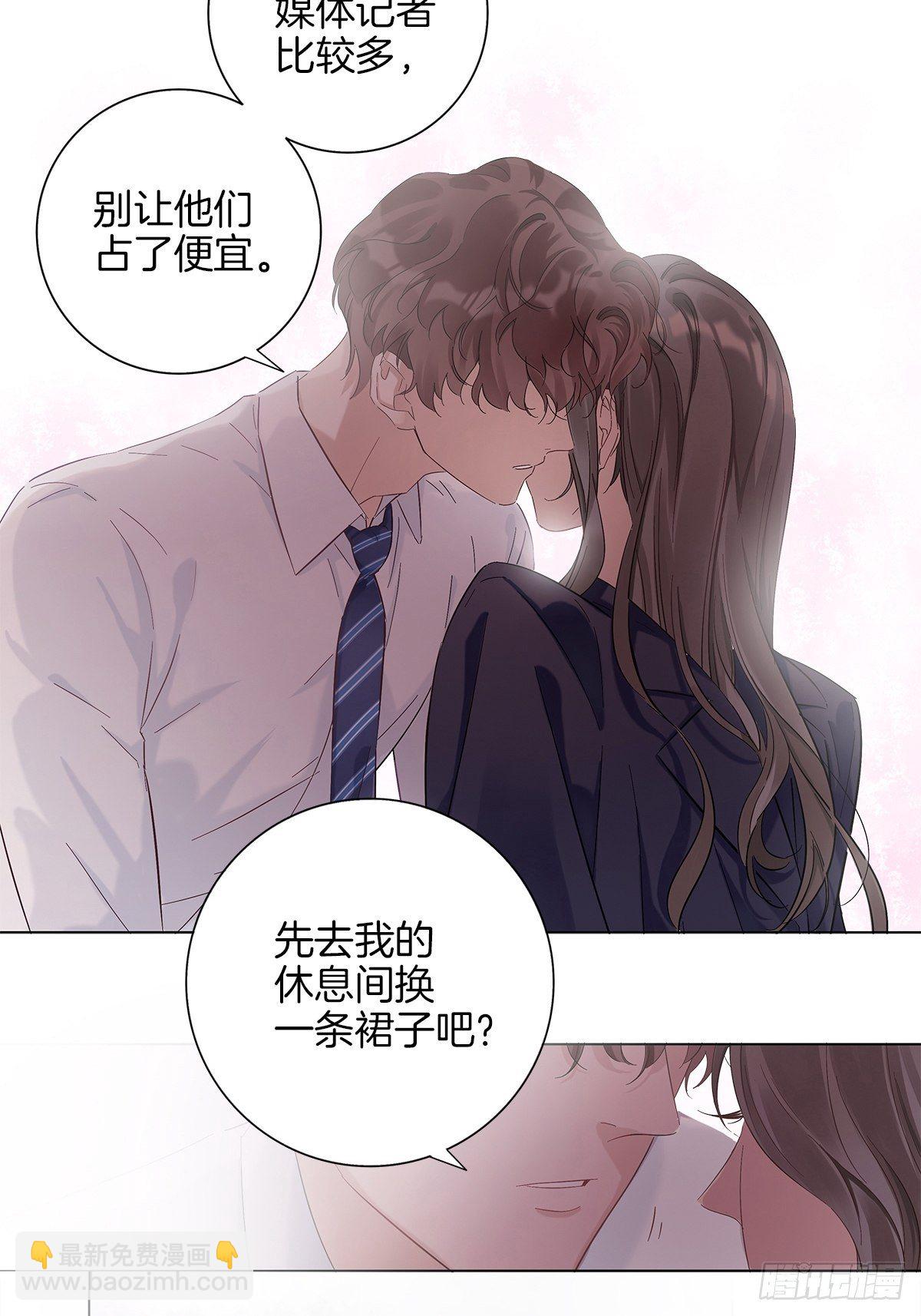 4 暴露了平胸-第5话