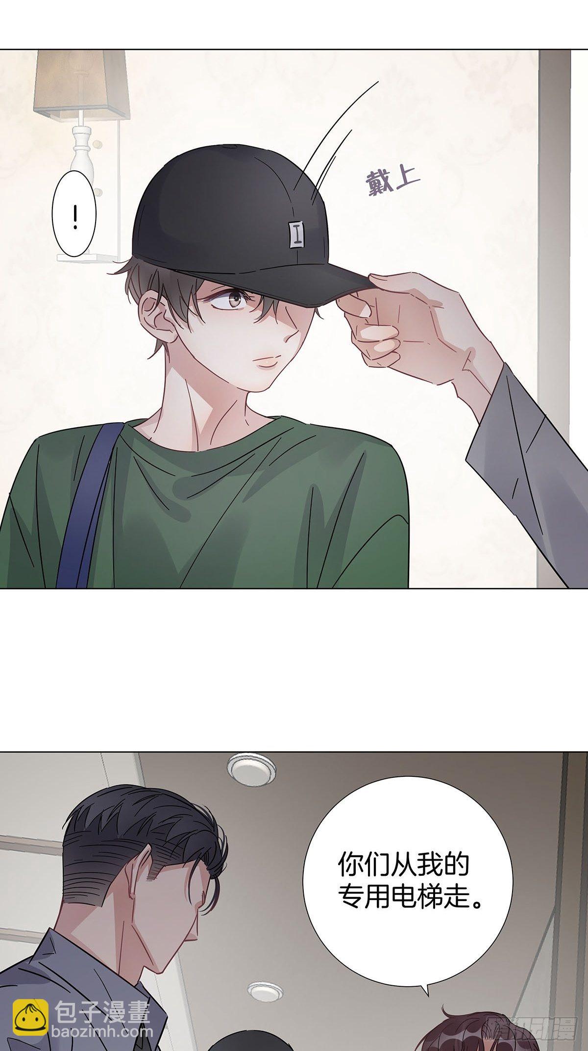 36 师生恋？-第41话