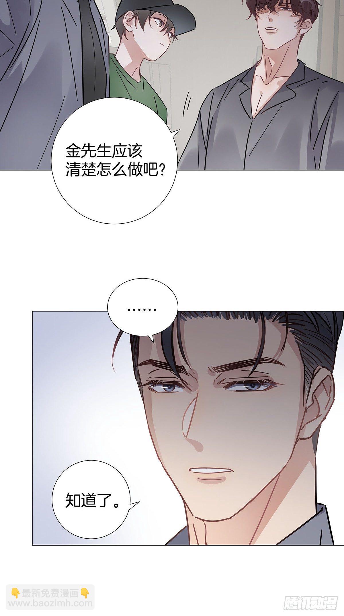 36 师生恋？12