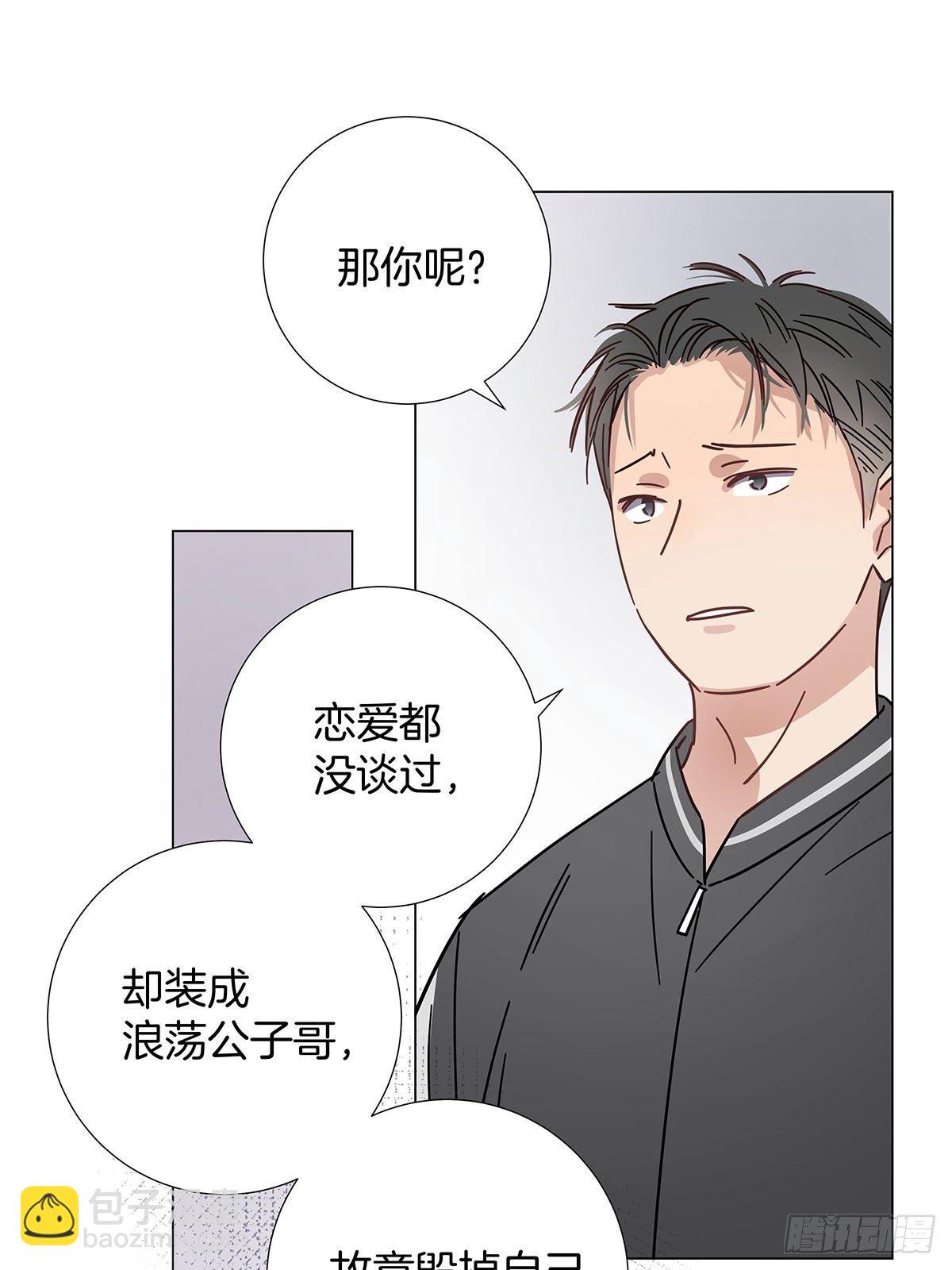 36 师生恋？-第41话