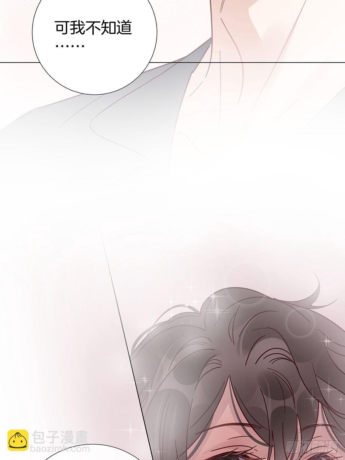 36 师生恋？-第41话