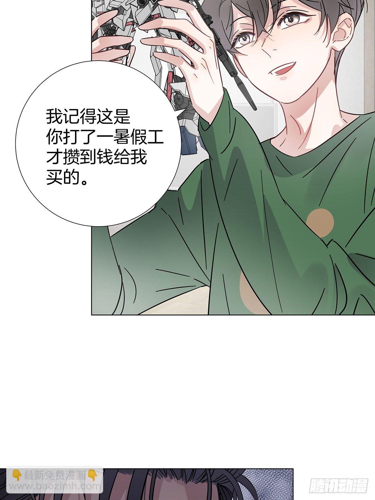 39 错位的记忆-第45话