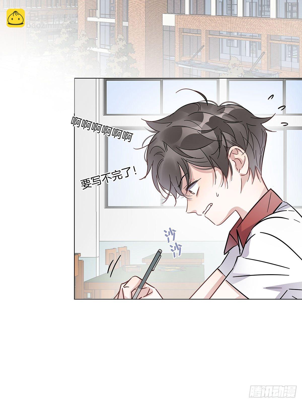 39 错位的记忆-第45话