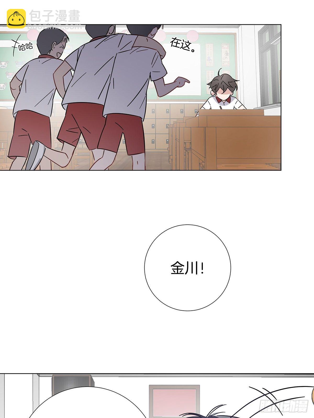 39 错位的记忆-第45话