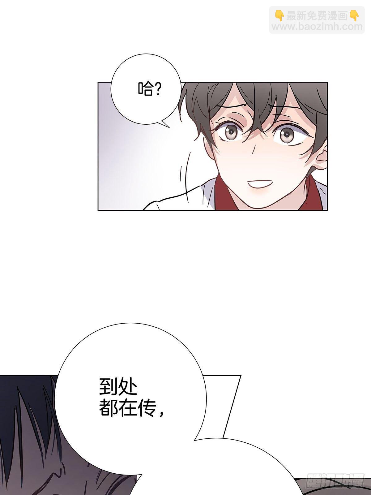 39 错位的记忆-第45话