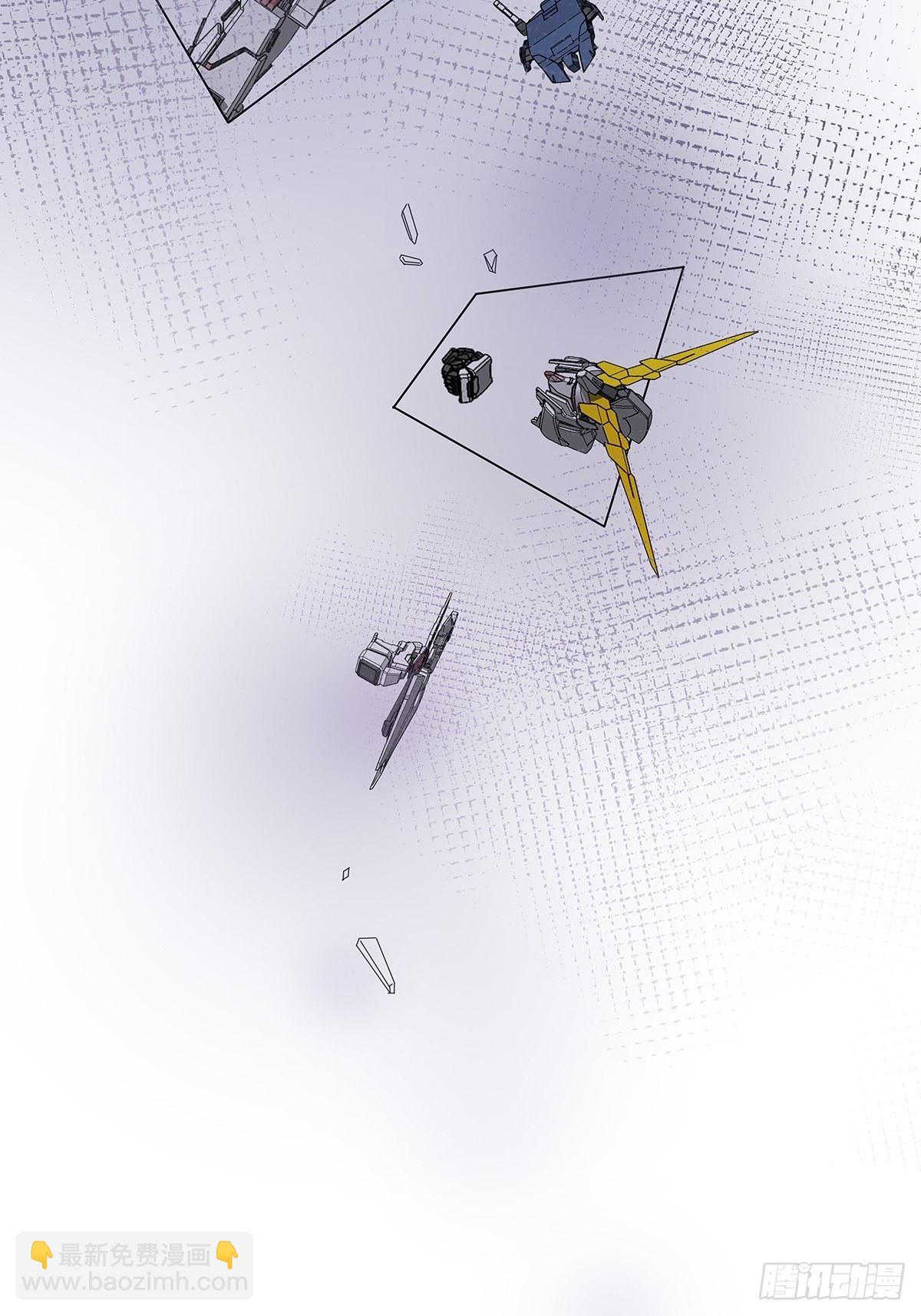 39 错位的记忆-第45话