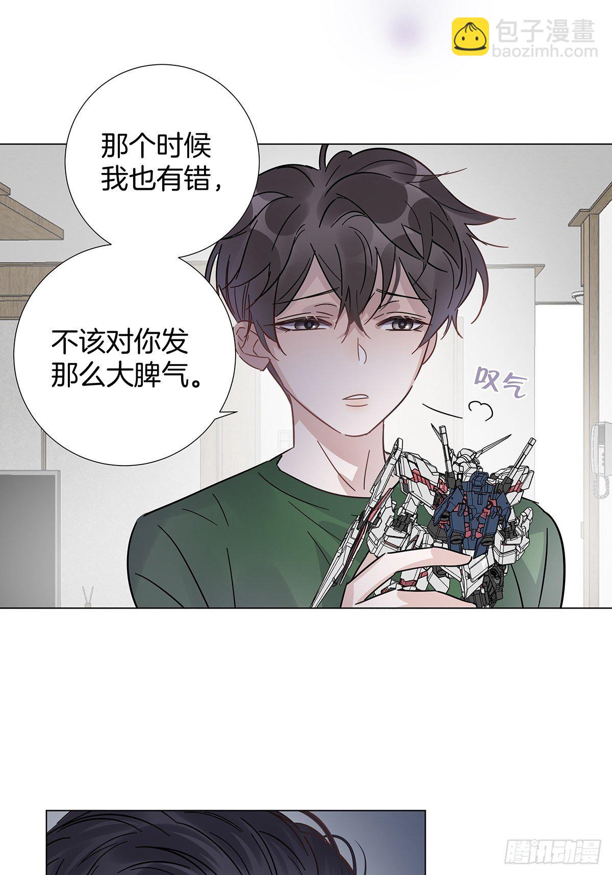 39 错位的记忆-第45话