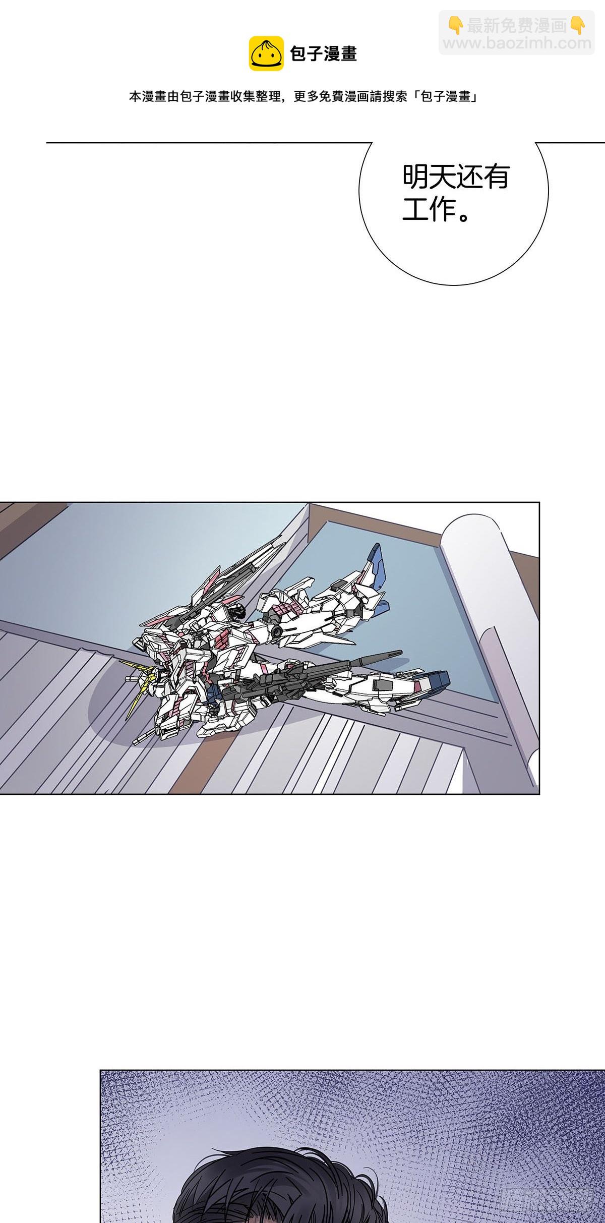 39 错位的记忆-第45话