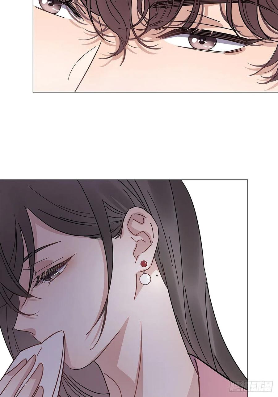 41 又又又掉马了？-第47话