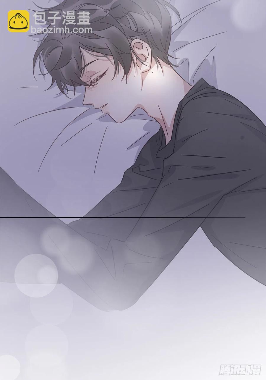 41 又又又掉马了？-第47话