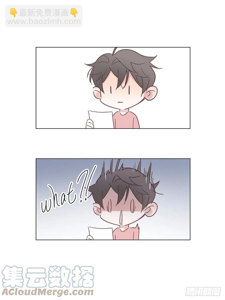 番外7 我的狗狗变成人了！-第49话