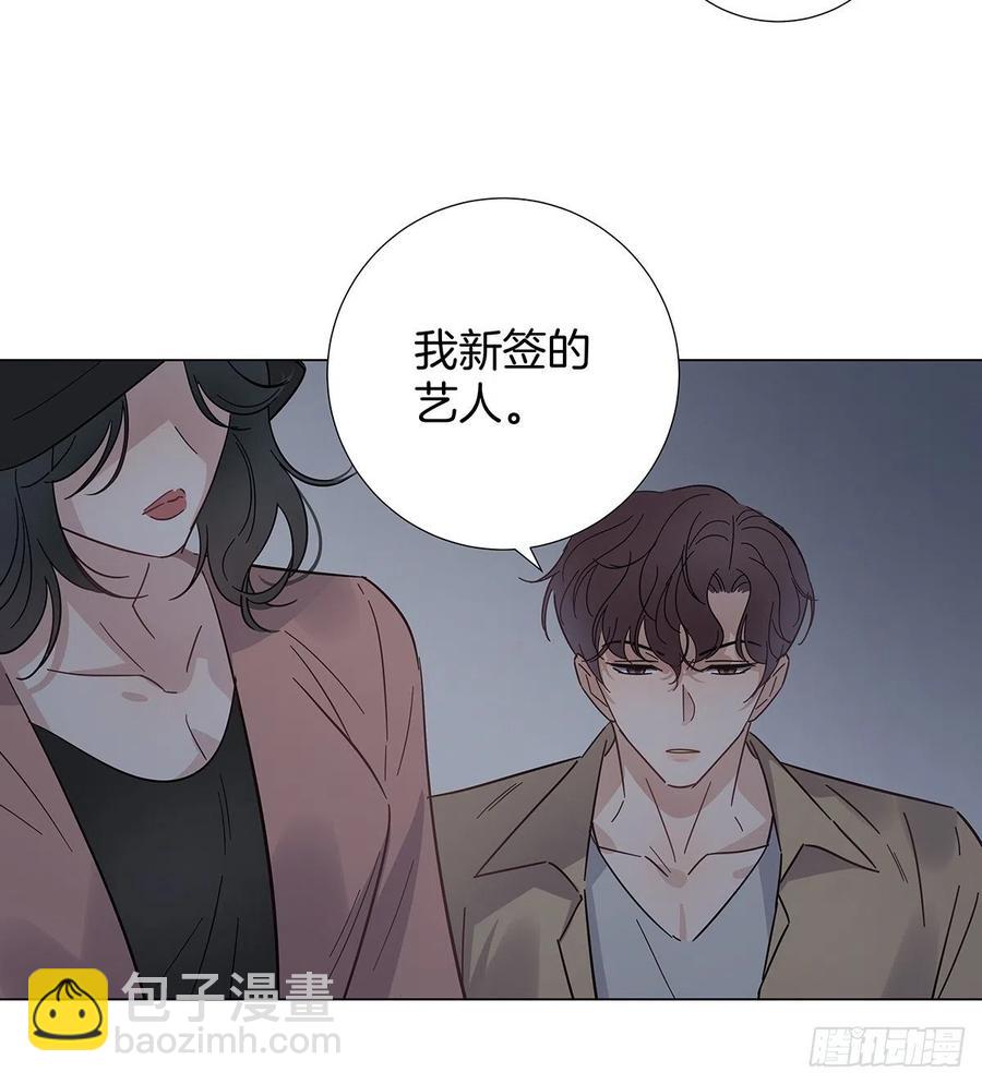 43 独家航线(1/2)-第51话