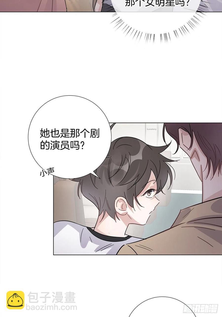 43 独家航线(1/2)-第51话