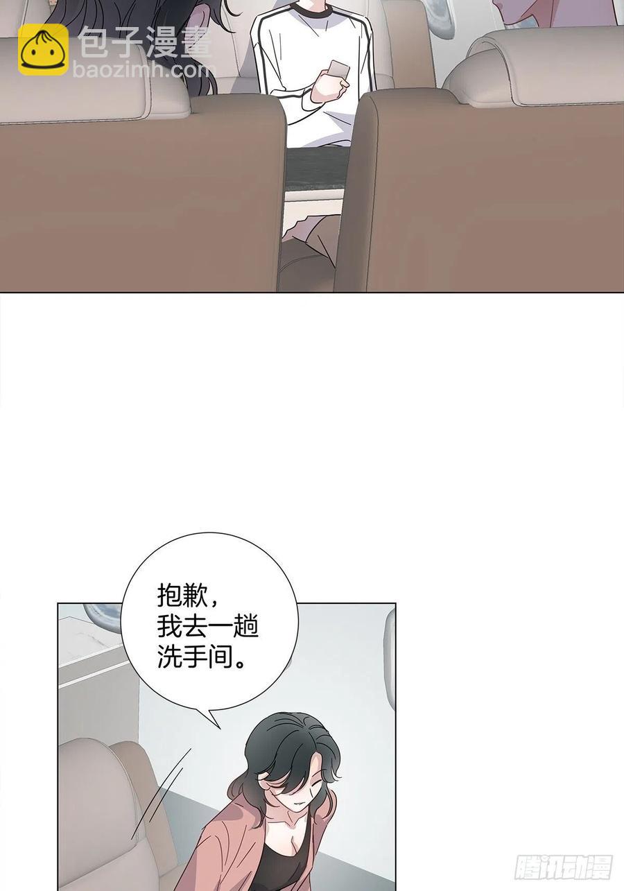 43 独家航线(1/2)-第51话