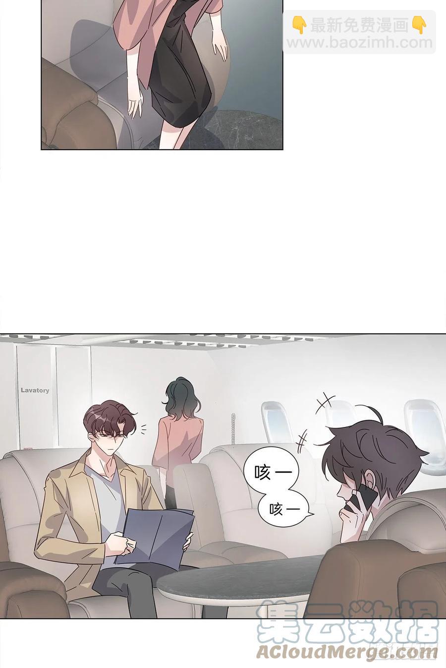 43 独家航线(1/2)-第51话