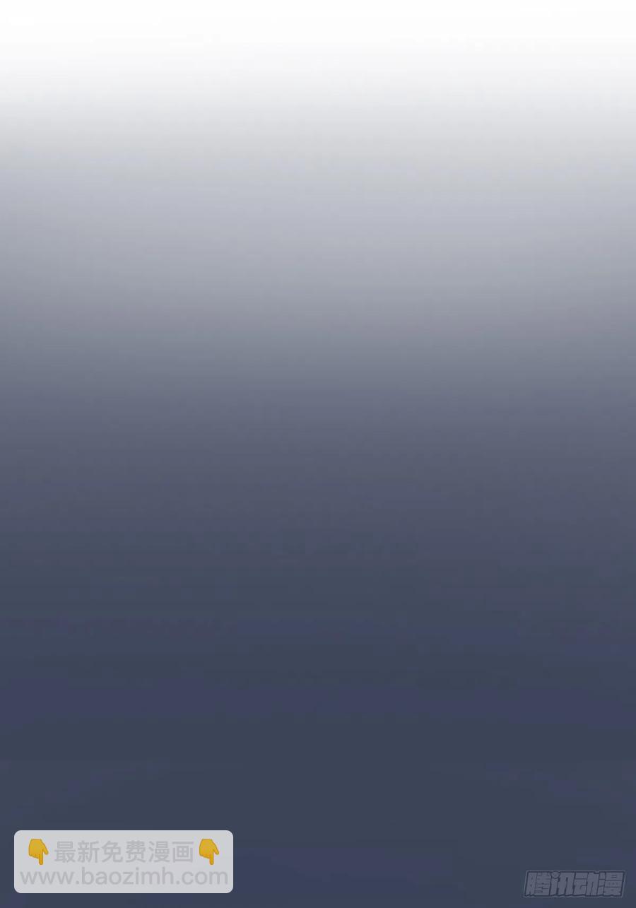 43 独家航线(1/2)-第51话