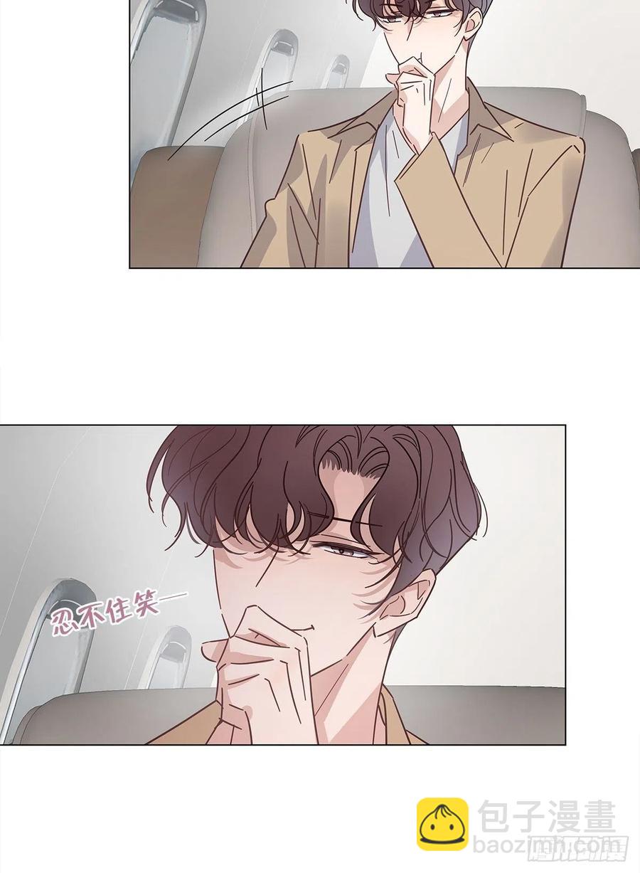 43 独家航线(1/2)-第51话