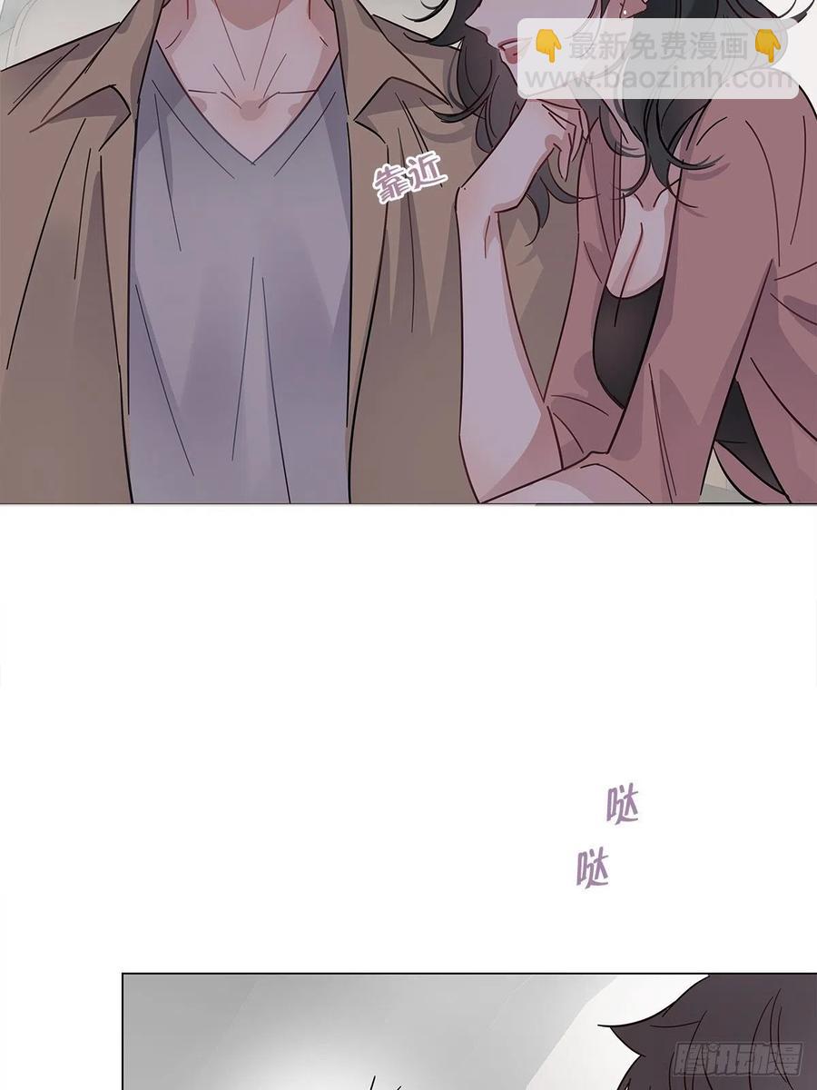 43 独家航线(1/2)-第51话