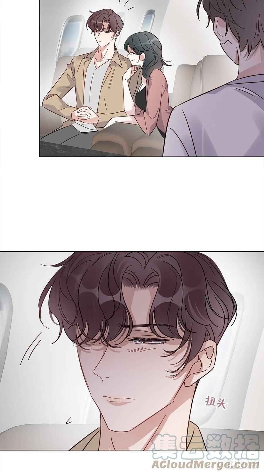 43 独家航线(1/2)-第51话