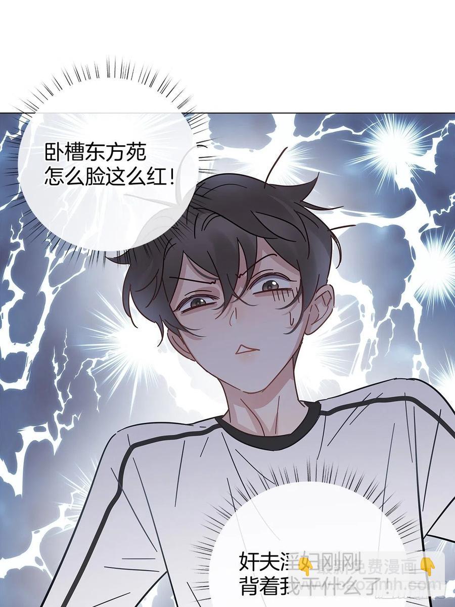 43 独家航线(1/2)-第51话