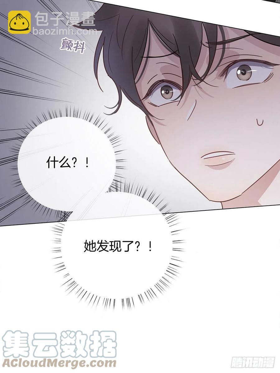 43 独家航线(1/2)-第51话