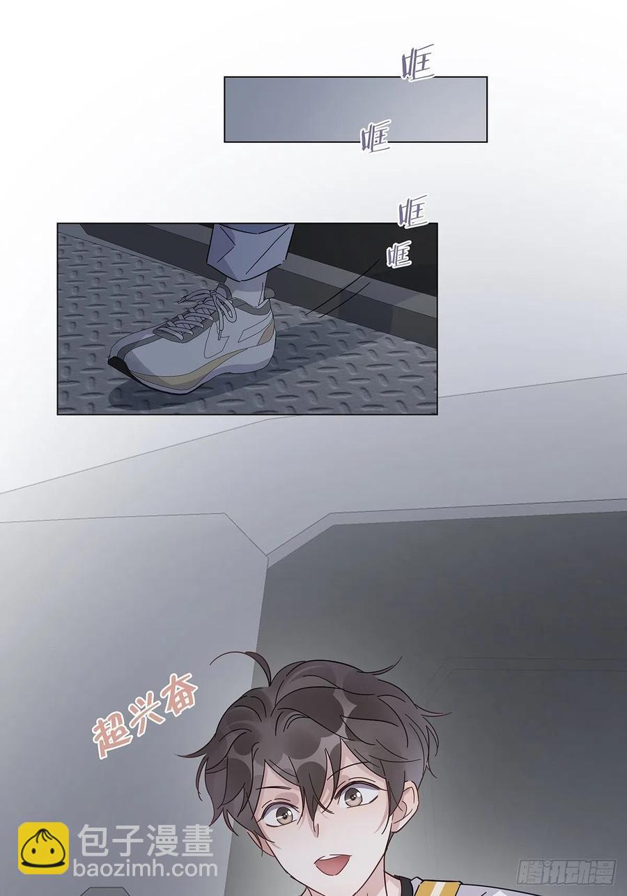 43 独家航线(1/2)-第51话