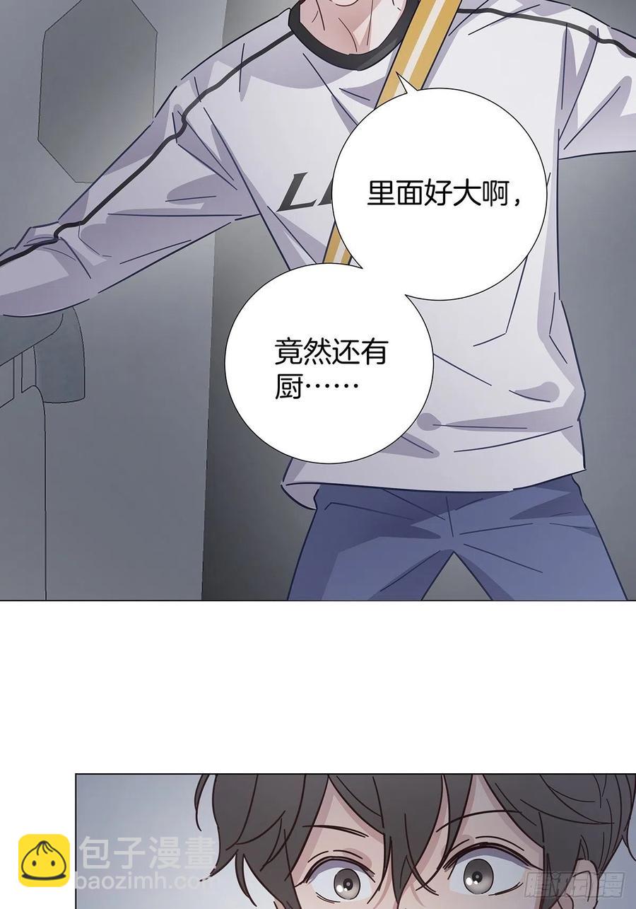 43 独家航线(1/2)-第51话