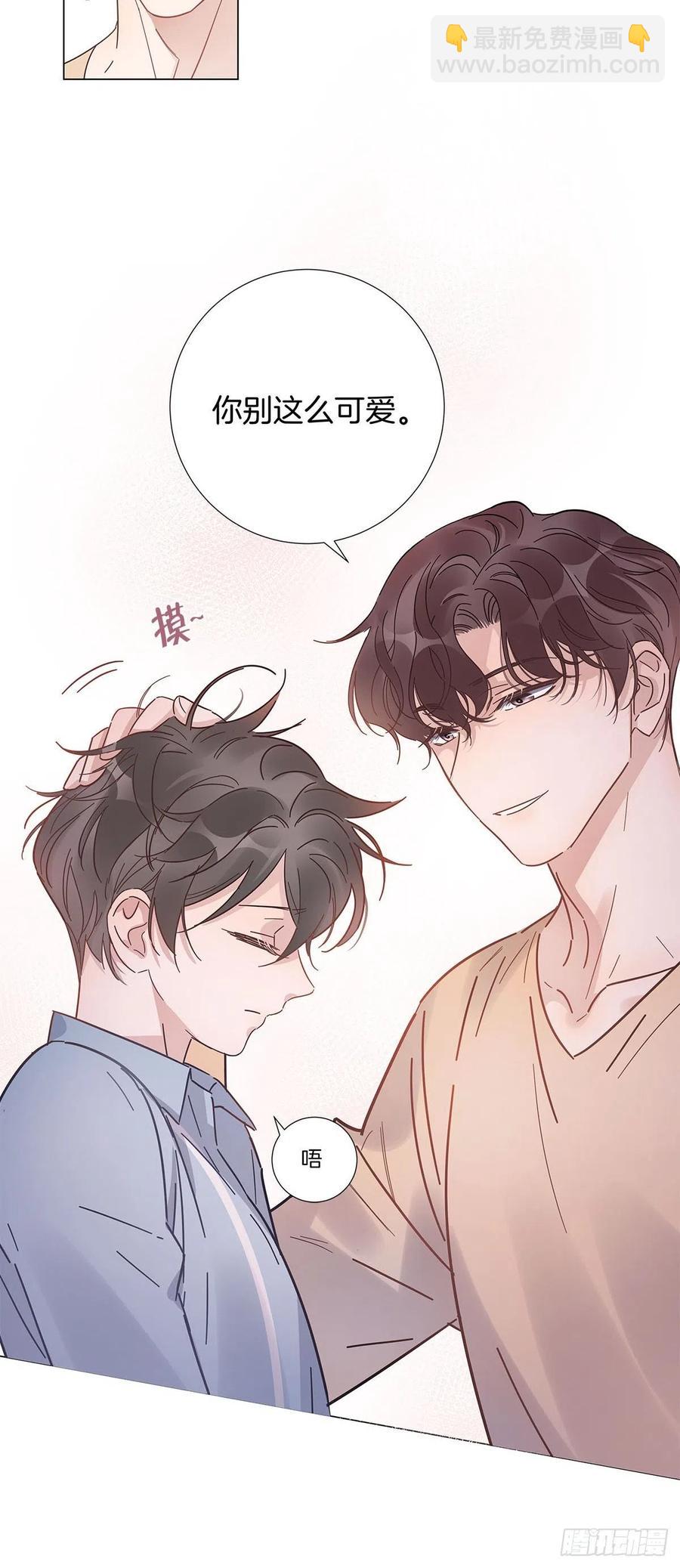 49 师徒同心-第57话