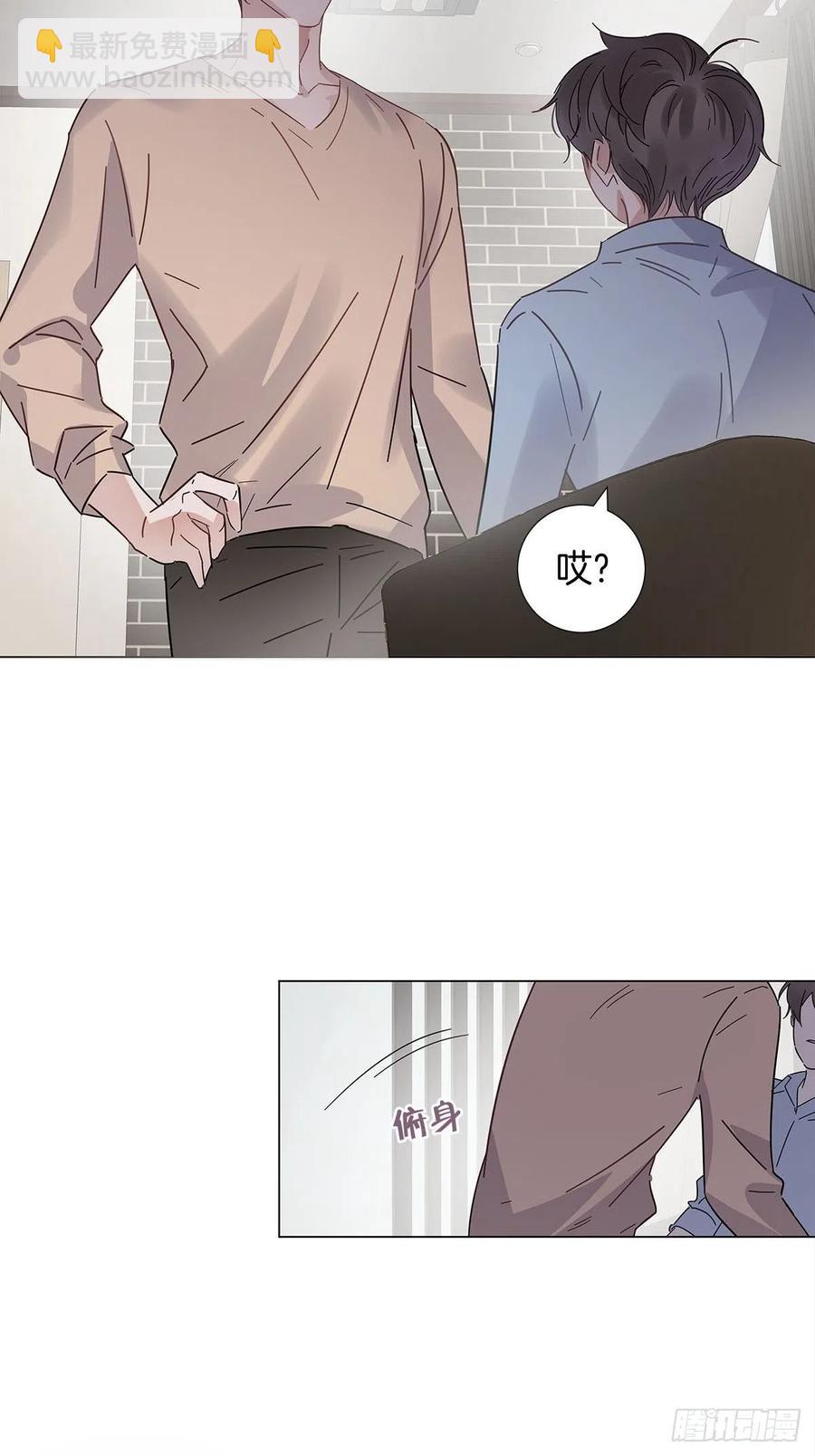 49 师徒同心-第57话