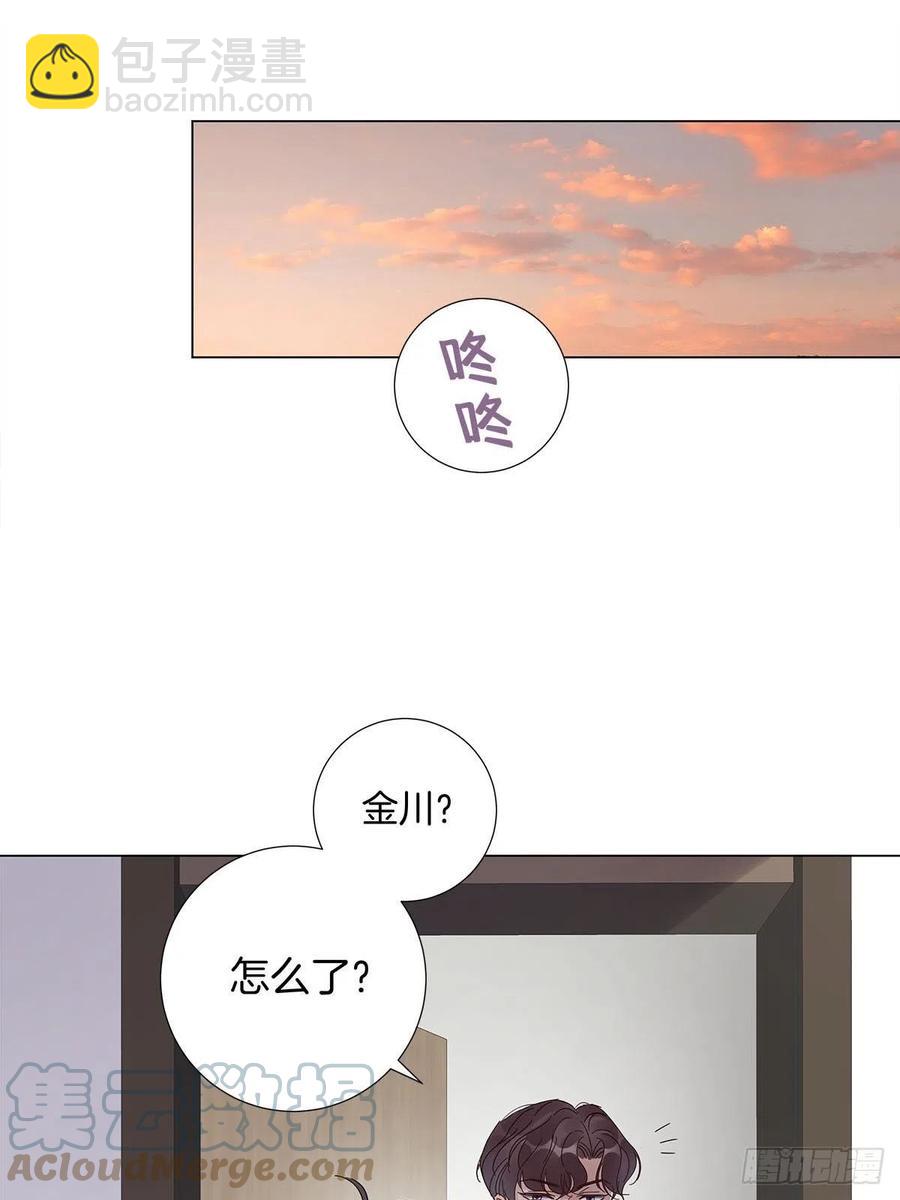 49 师徒同心-第57话