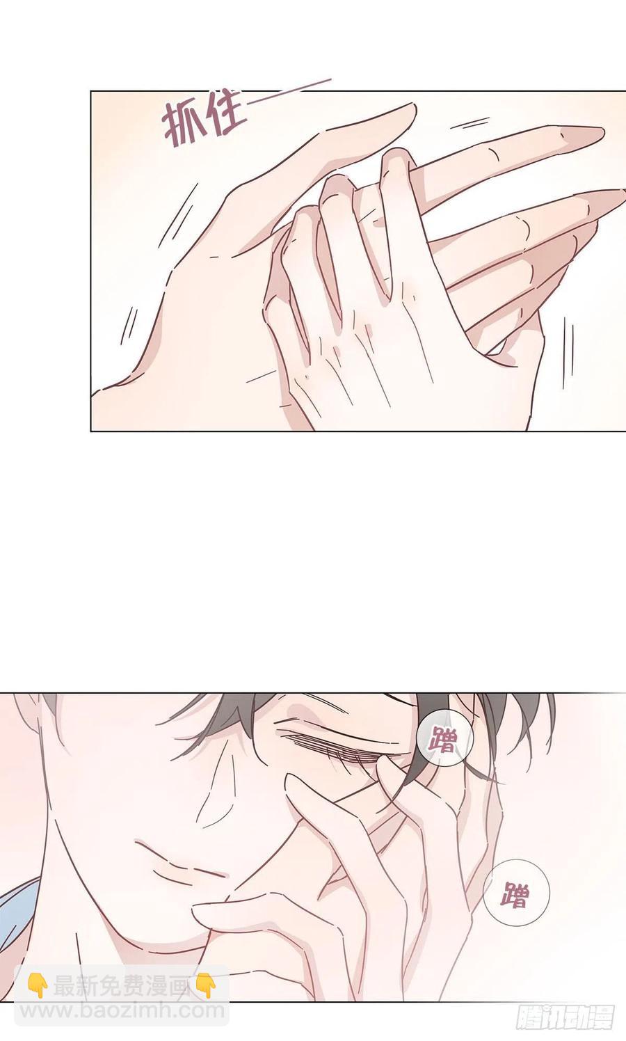 49 师徒同心-第57话