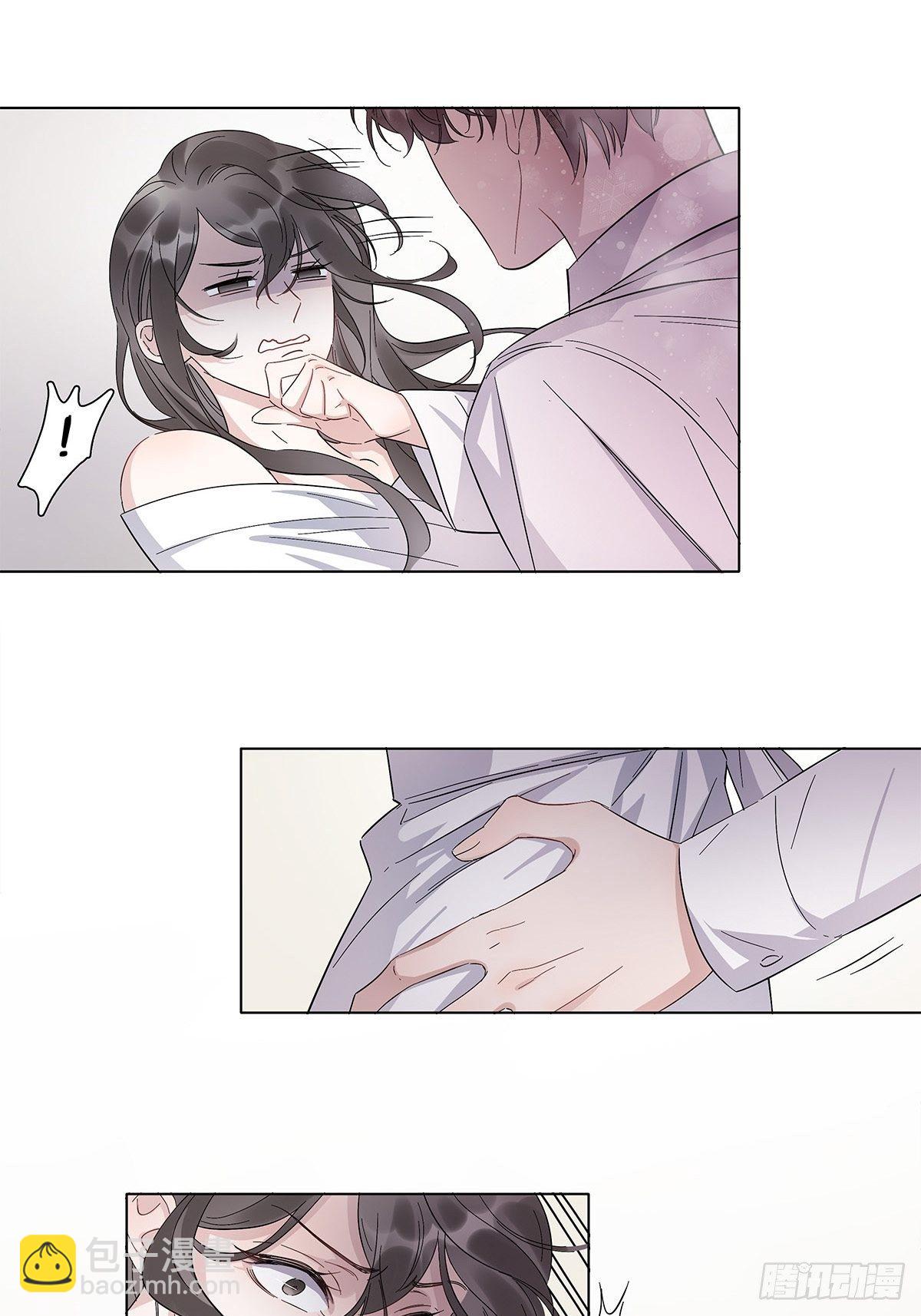 6 修罗场又来了-第7话